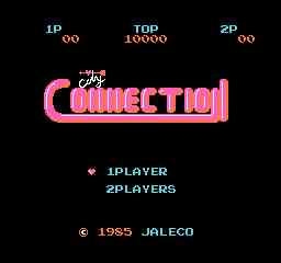 シティコネクション1