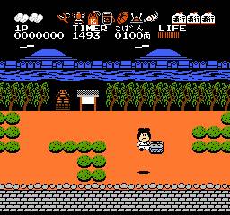 がんばれゴエモン2