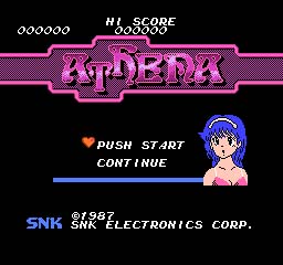 アテナ1