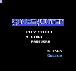 スペースハンター1