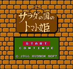 サラダ1