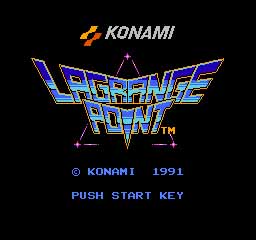 ラグランジュポイント ファミコン