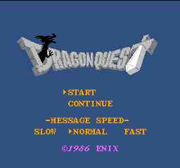 ドラクエ1