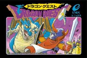 ドラクエ1