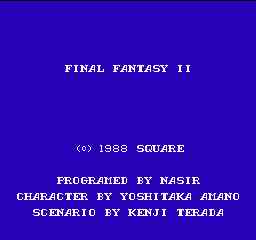 ファイナルファンタジーU1