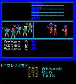 ブラックオニキス