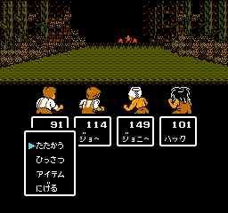 スクウエアのトムソーヤー2