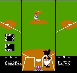 プロ野球ファミリースタジアム2