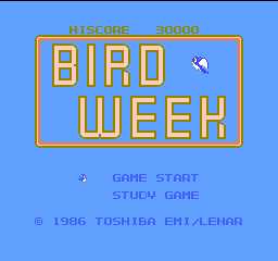 バードウィーク1