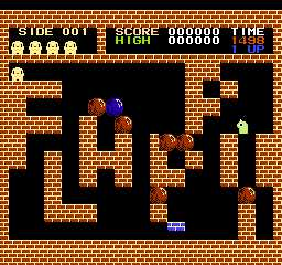 パックマン2