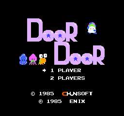 ドアドア1