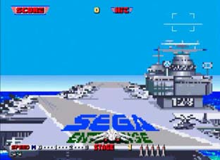 スーパー32X アフターバーナー・コンプリート
