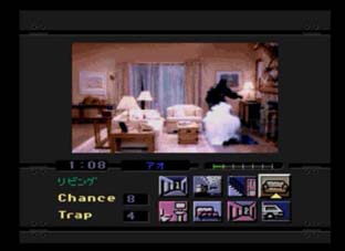 megacd NIGHT TRAP