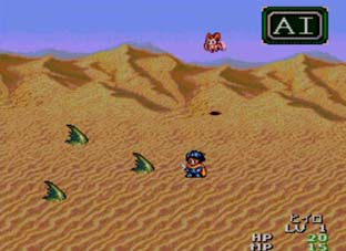 sega luna