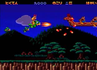 megacd 慶応遊撃隊